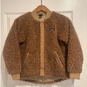 Patagonia Kids Grayling Brown Retro-X Bomber Fleece Jacket Size S 7-8 Granola